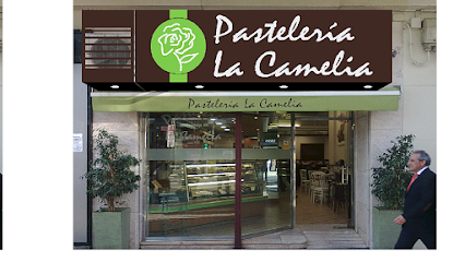 Pastelería La Camelia