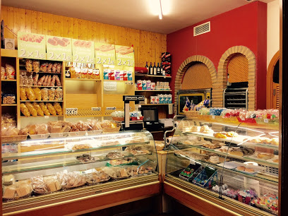 Panaderia Hermanos Aguilar