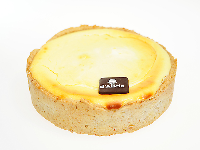 Pastelería d'Alicia