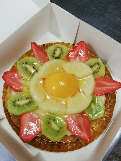 Foto de Pastelería Jardín