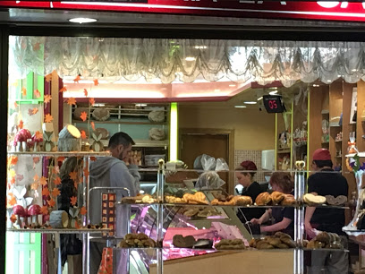 Pasteleria La Canela