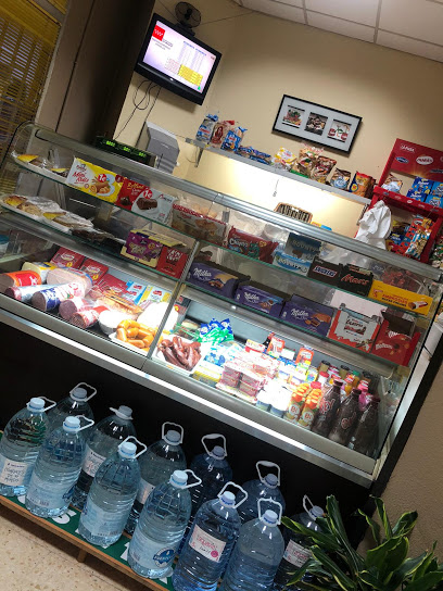 Panaderia El Pilar