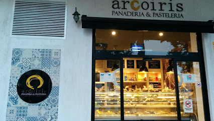 Foto de Panadería Arco Iris