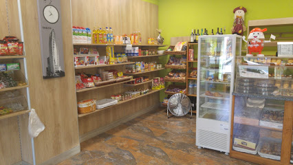Foto de Panadería Ale