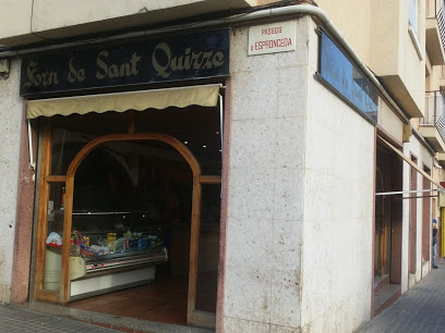 Foto de Forn de Sant Quirze