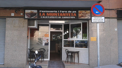 Foto de Pastisseria La Muntanyeta