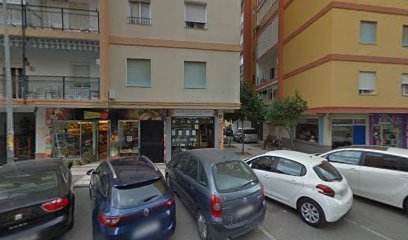 Panadería y Pastelería La Aldena de Oro