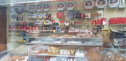 Foto de Pasteleria La Lareña